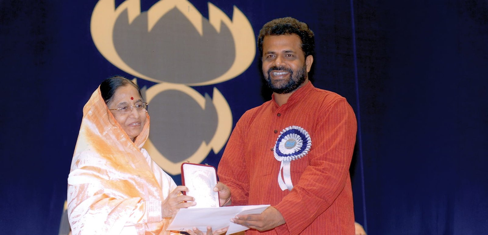 Award 3