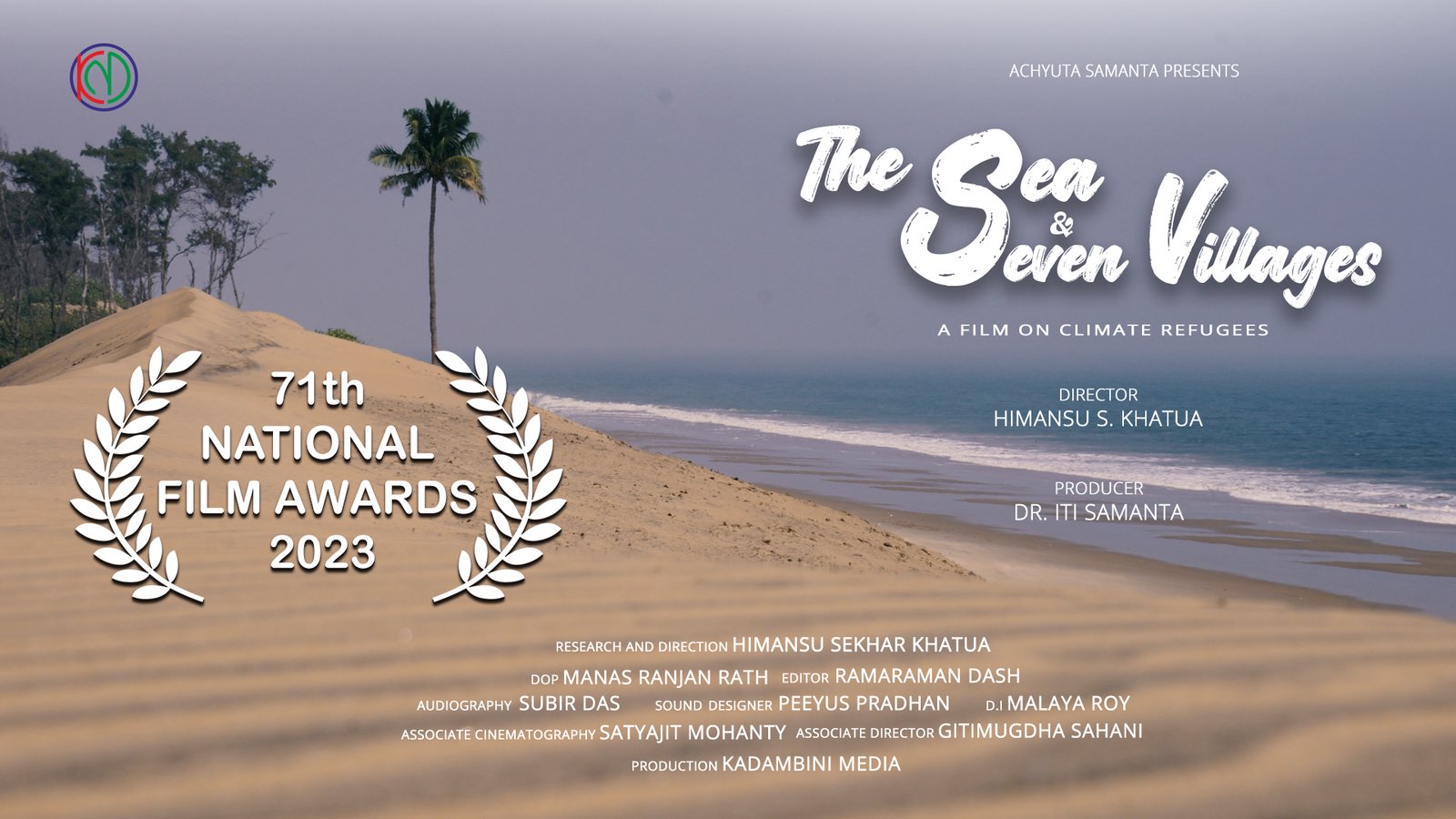 National Award